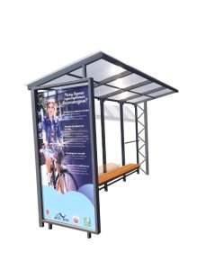 Автобусная остановка одсторонняя