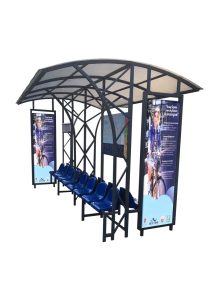 Автобусная остановка двухсторонняя
