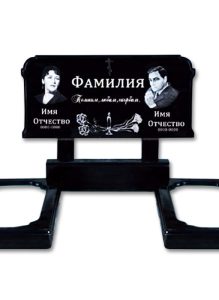 Полимерный памятник «Горизонт» двойной с портретами и подставкой для лампад