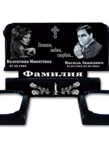 Полимерный памятник «Горизонт 2» с фотопортретами, горизонтальный надгробный комплект