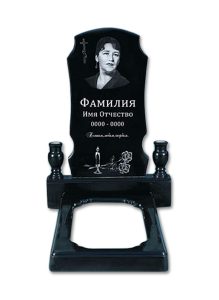 Полимерный памятник «Щит 2» с подставкой, черный, портретный, ритуальная памятка на могилу